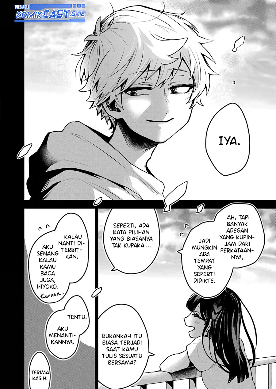 25-ji no Ghost Writer Chapter 25 End Gambar 12