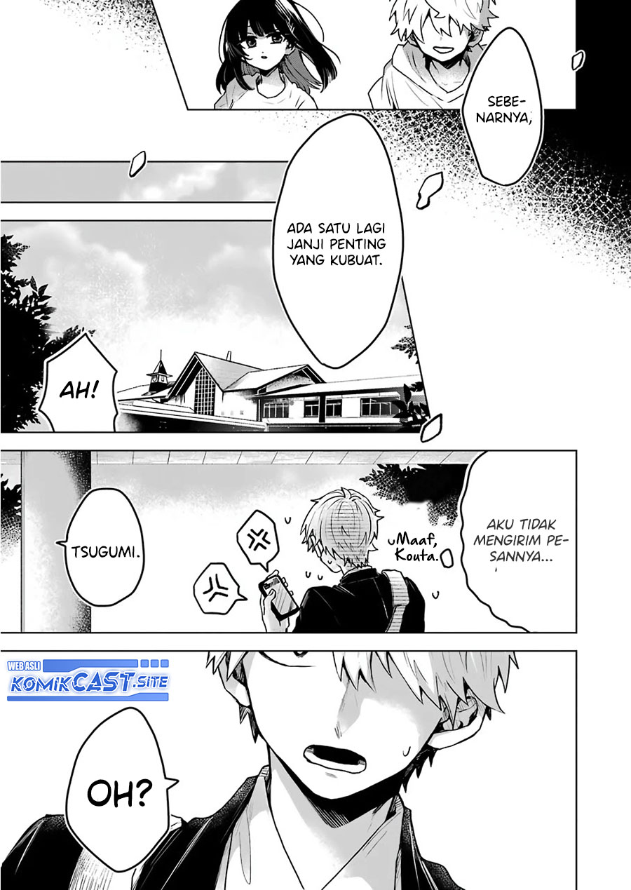 25-ji no Ghost Writer Chapter 25 End Gambar 13
