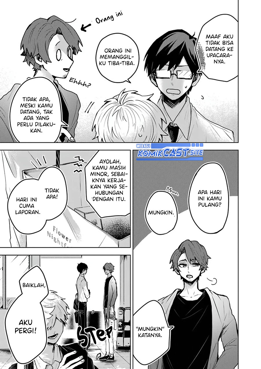 25-ji no Ghost Writer Chapter 25 End Gambar 15