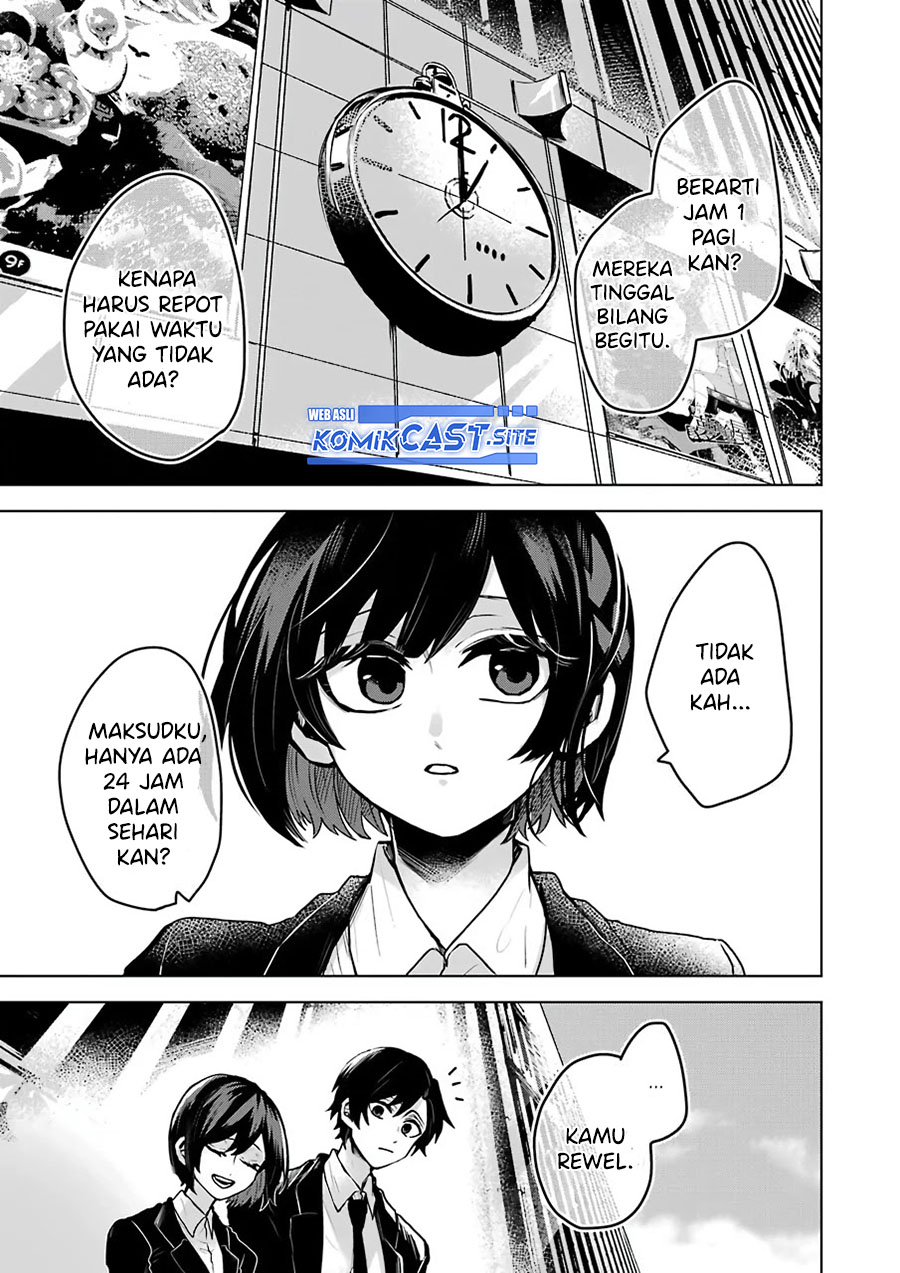 25-ji no Ghost Writer Chapter 25 End Gambar 17