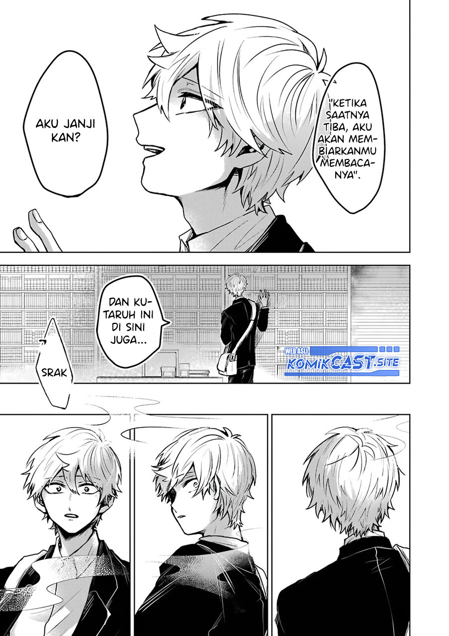 25-ji no Ghost Writer Chapter 25 End Gambar 21