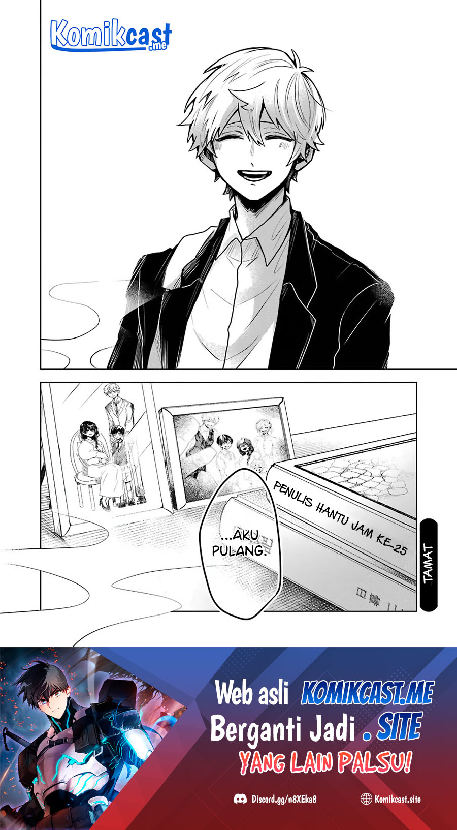 25-ji no Ghost Writer Chapter 25 End Gambar 22