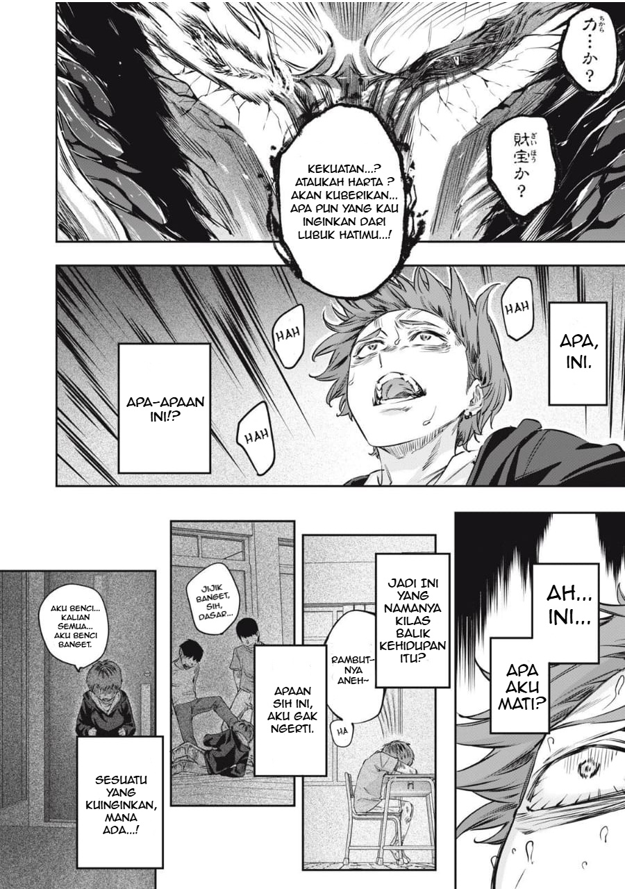 3000-nen Fuuinsareshi Jaryuu-chan to Tomodachi ni Narimashita Chapter 01 Gambar 19