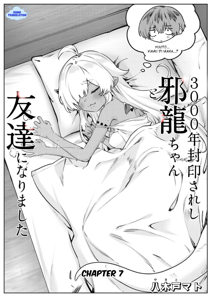 3000-nen Fuuinsareshi Jaryuu-chan to Tomodachi ni Narimashita Chapter 07 Gambar 2