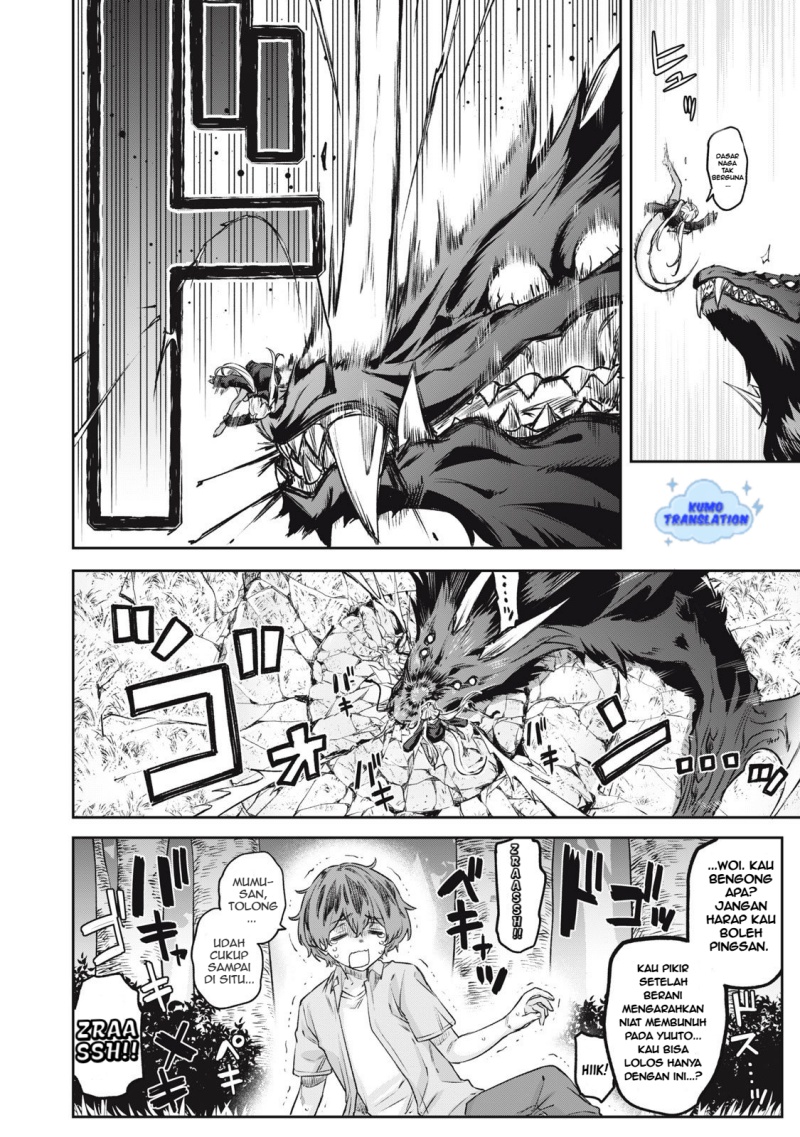 3000-nen Fuuinsareshi Jaryuu-chan to Tomodachi ni Narimashita Chapter 09 Gambar 15