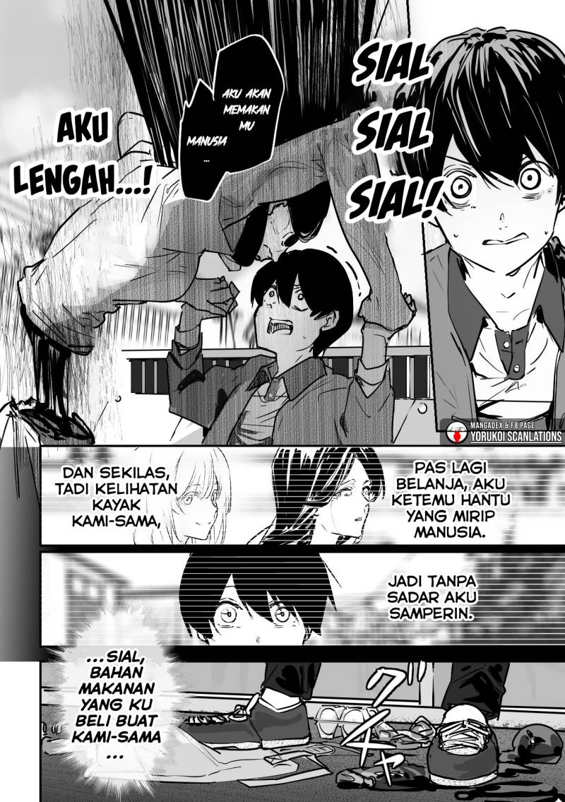 303-Goushitsu no Kami-sama Chapter 11 Gambar 4