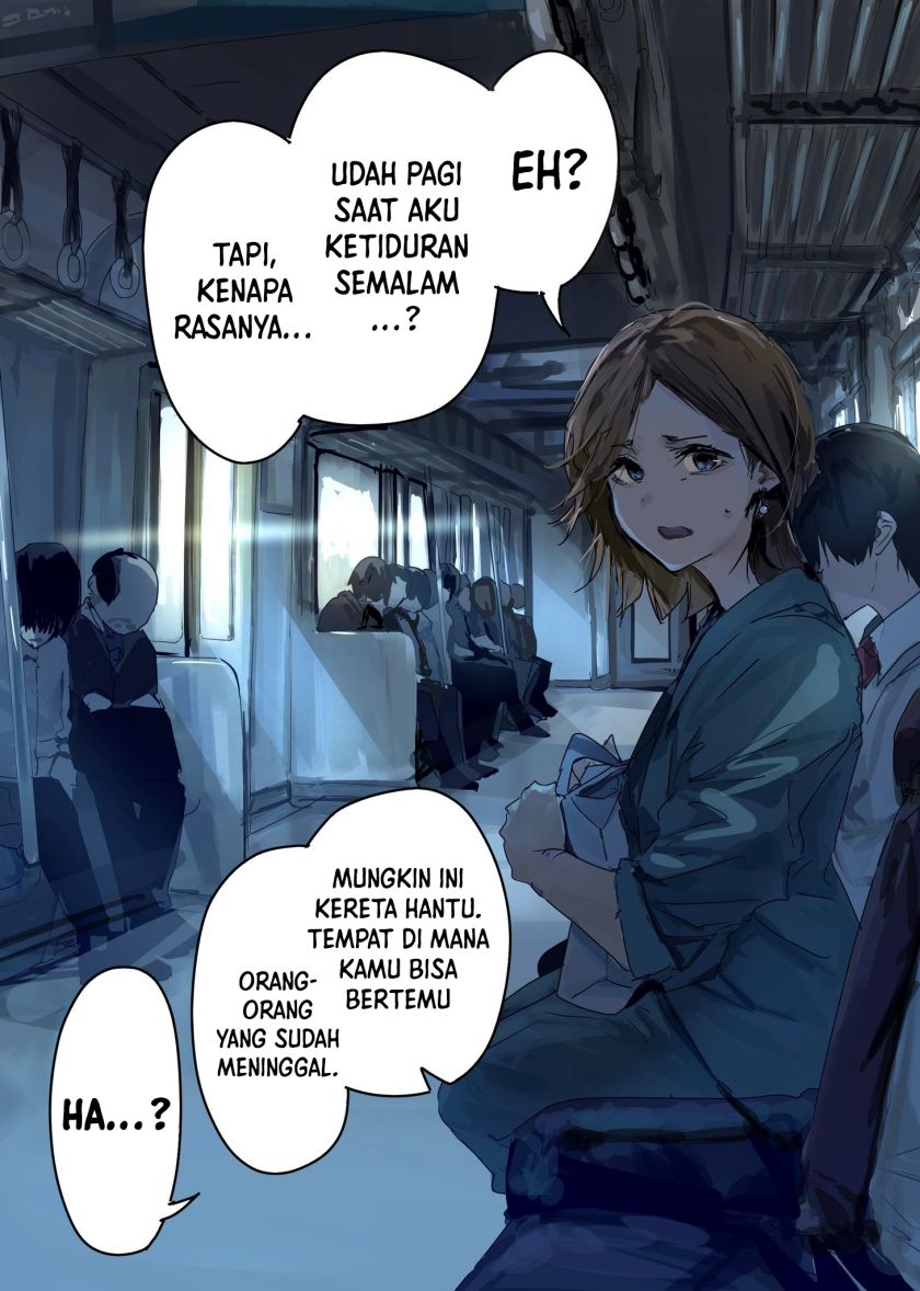 303-Goushitsu no Kami-sama Chapter 19.6 Gambar 1
