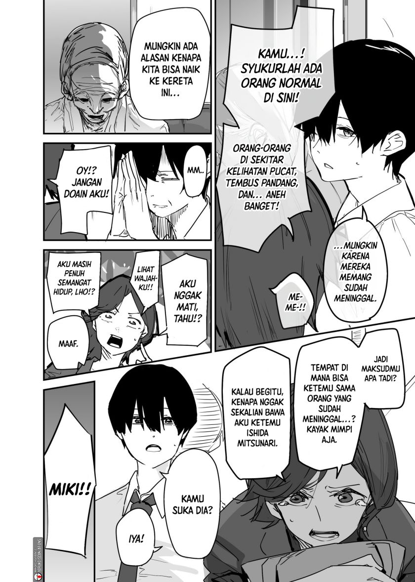 303-Goushitsu no Kami-sama Chapter 19.6 Gambar 2