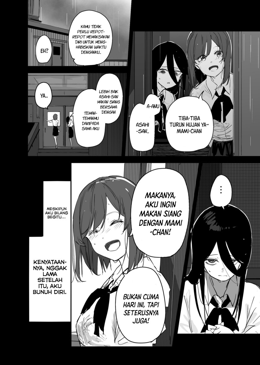 303-Goushitsu no Kami-sama Chapter 19 Gambar 2