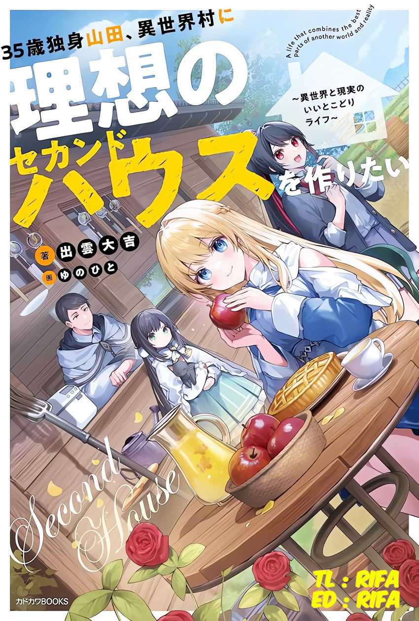 35-sai dokushin Yamada, isekai mura ni risou no sekando hausu o tsukuritai 〜 isekai to genjitsu no ii tokodori raifu 〜 Chapter 01.3 Gambar 1
