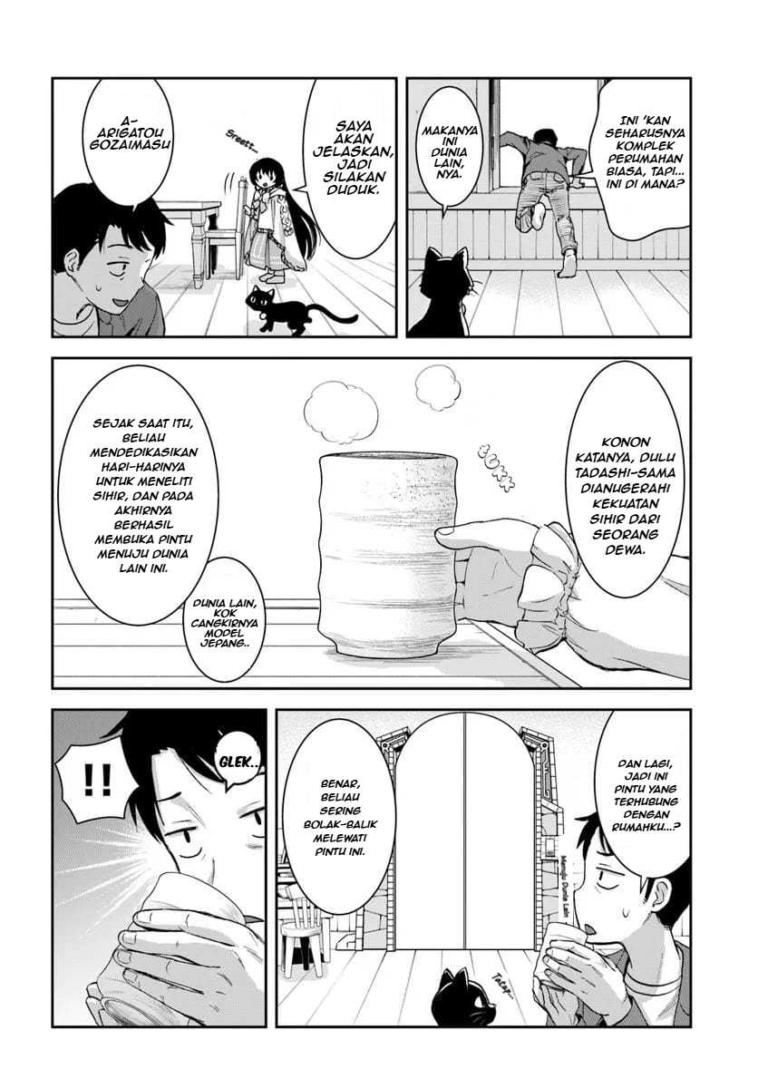 35-sai dokushin Yamada, isekai mura ni risou no sekando hausu o tsukuritai 〜 isekai to genjitsu no ii tokodori raifu 〜 Chapter 01.3 Gambar 2