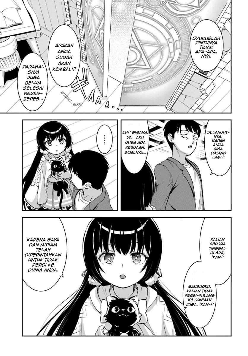 35-sai dokushin Yamada, isekai mura ni risou no sekando hausu o tsukuritai 〜 isekai to genjitsu no ii tokodori raifu 〜 Chapter 01.3 Gambar 11