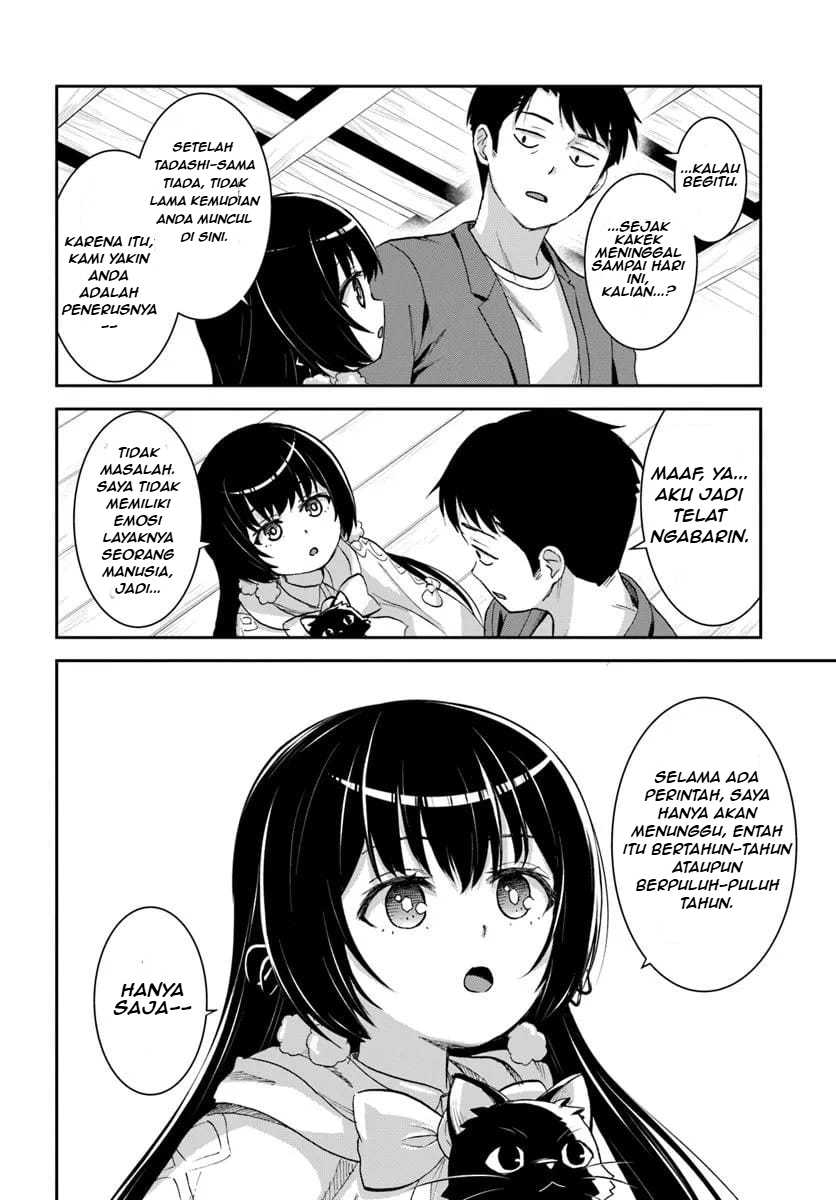 35-sai dokushin Yamada, isekai mura ni risou no sekando hausu o tsukuritai 〜 isekai to genjitsu no ii tokodori raifu 〜 Chapter 01.3 Gambar 12