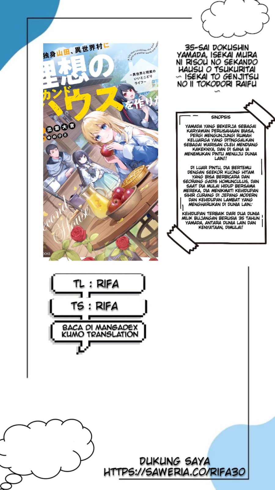 35-sai dokushin Yamada, isekai mura ni risou no sekando hausu o tsukuritai 〜 isekai to genjitsu no ii tokodori raifu 〜 Chapter 02.1 Gambar 1