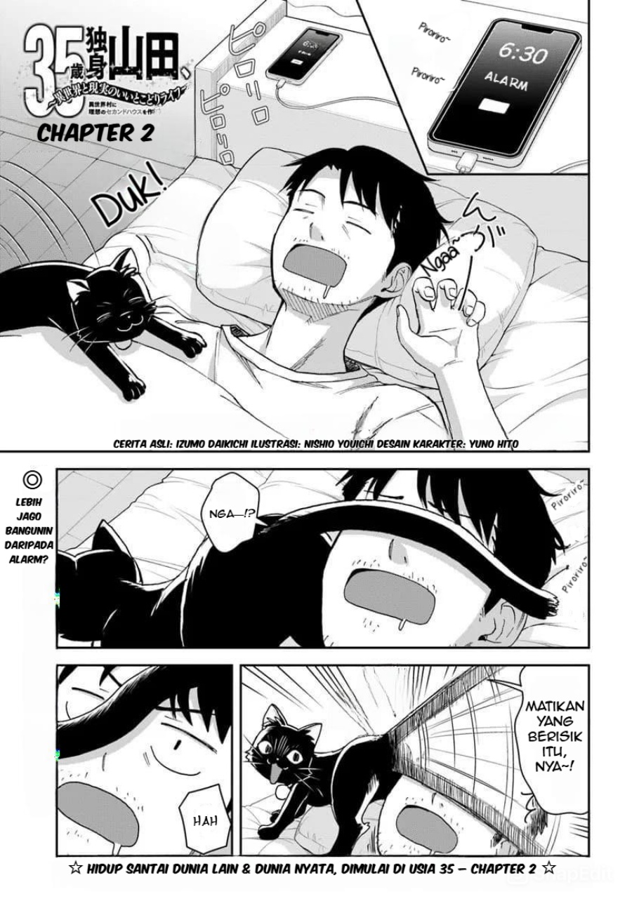 35-sai dokushin Yamada, isekai mura ni risou no sekando hausu o tsukuritai 〜 isekai to genjitsu no ii tokodori raifu 〜 Chapter 02.1 Gambar 2