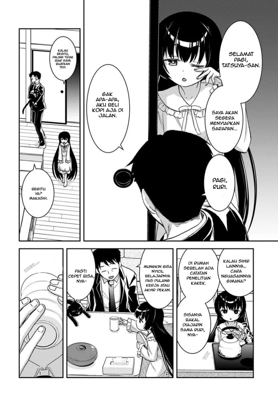 35-sai dokushin Yamada, isekai mura ni risou no sekando hausu o tsukuritai 〜 isekai to genjitsu no ii tokodori raifu 〜 Chapter 02.1 Gambar 5