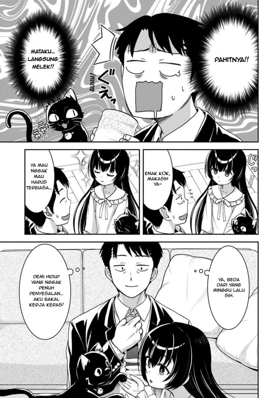35-sai dokushin Yamada, isekai mura ni risou no sekando hausu o tsukuritai 〜 isekai to genjitsu no ii tokodori raifu 〜 Chapter 02.1 Gambar 6