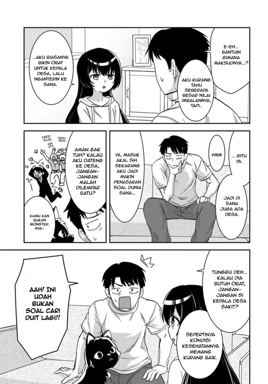 35-sai dokushin Yamada, isekai mura ni risou no sekando hausu o tsukuritai 〜 isekai to genjitsu no ii tokodori raifu 〜 Chapter 02.1 Gambar 14