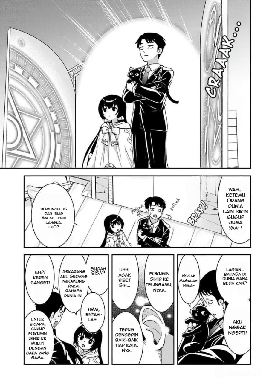 35-sai dokushin Yamada, isekai mura ni risou no sekando hausu o tsukuritai 〜 isekai to genjitsu no ii tokodori raifu 〜 Chapter 02.1 Gambar 16