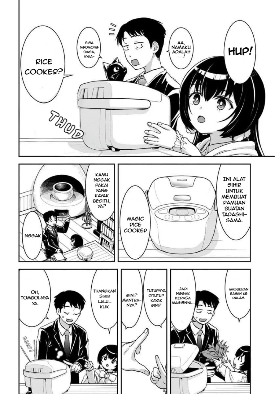 35-sai dokushin Yamada, isekai mura ni risou no sekando hausu o tsukuritai 〜 isekai to genjitsu no ii tokodori raifu 〜 Chapter 02.1 Gambar 17
