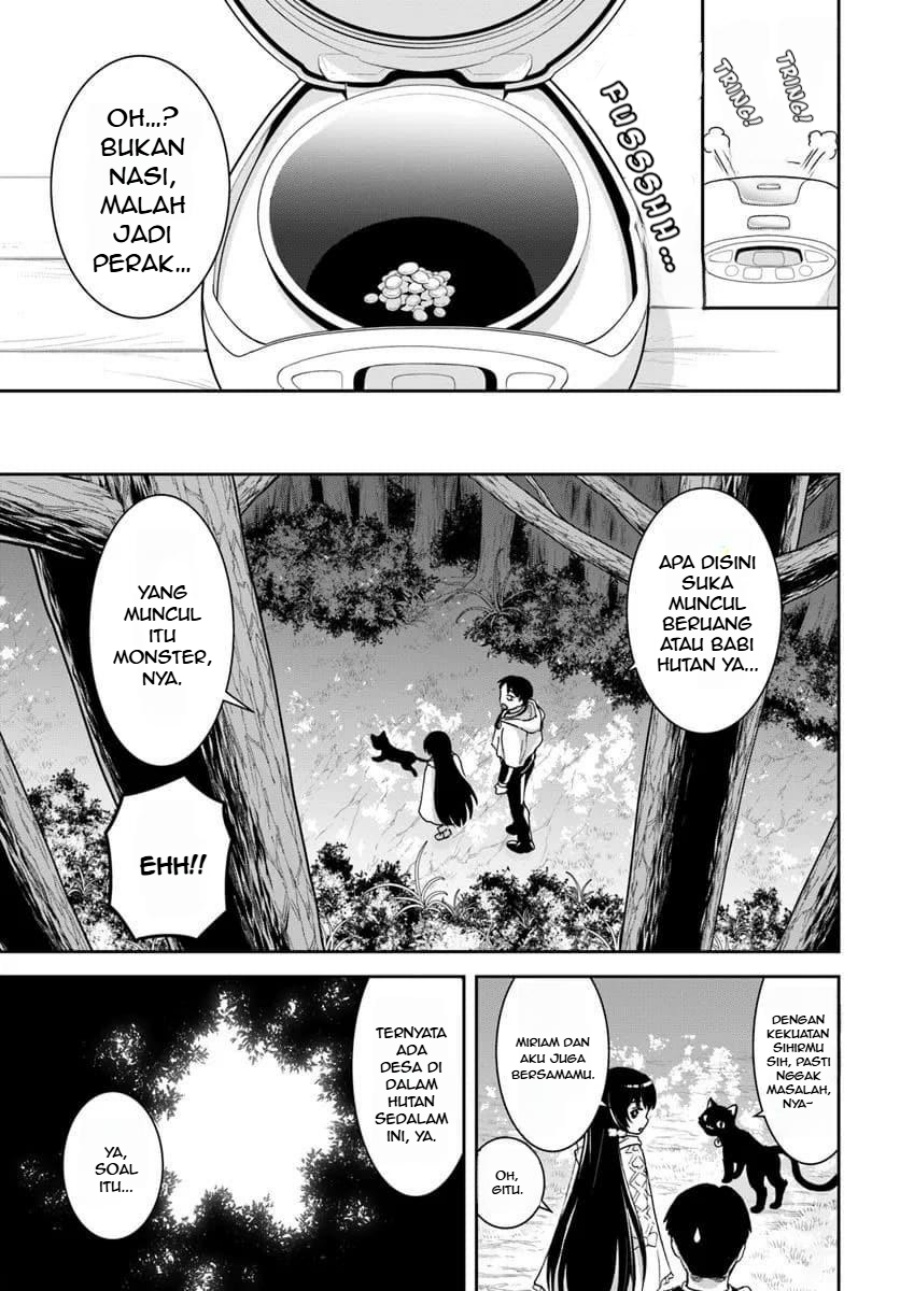 35-sai dokushin Yamada, isekai mura ni risou no sekando hausu o tsukuritai 〜 isekai to genjitsu no ii tokodori raifu 〜 Chapter 02.1 Gambar 18