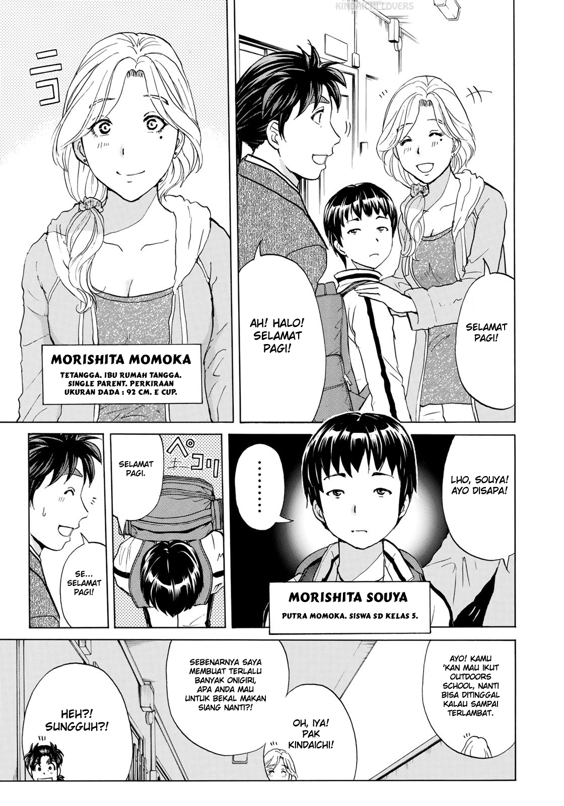 37 Year Old Kindaichi Hajime Case Files Chapter 01 Gambar 7