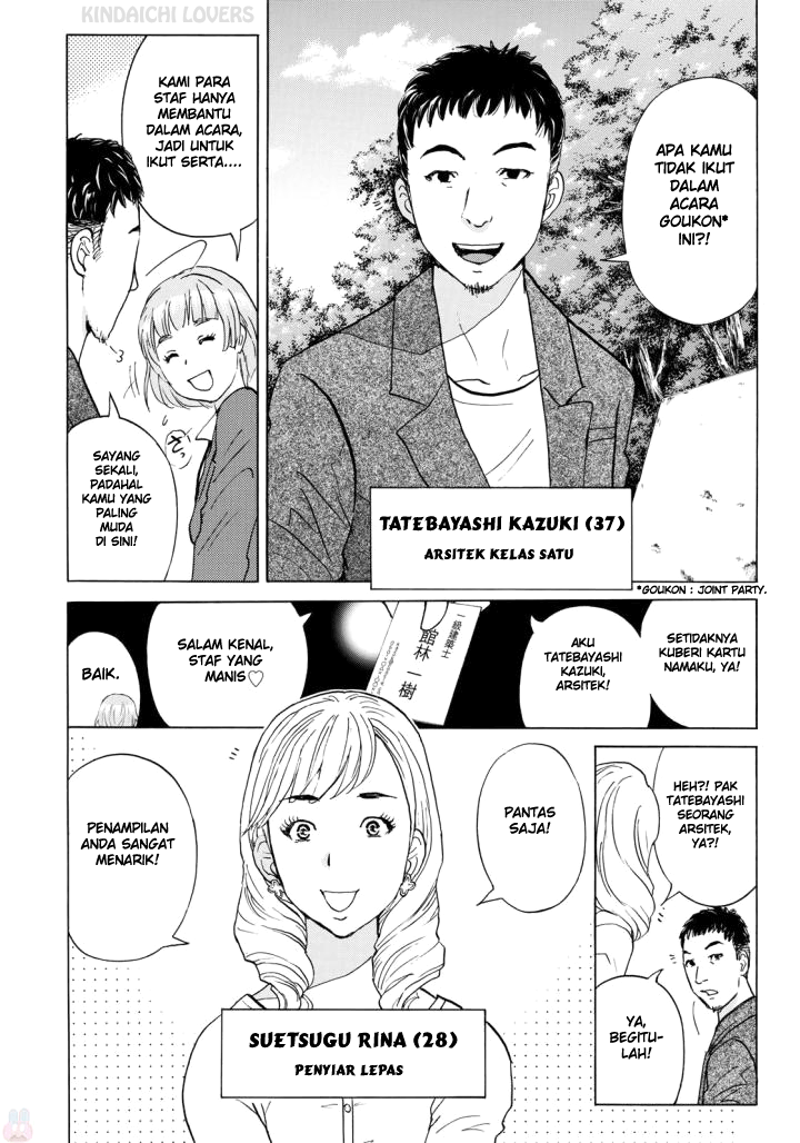 37 Year Old Kindaichi Hajime Case Files Chapter 02 Gambar 5