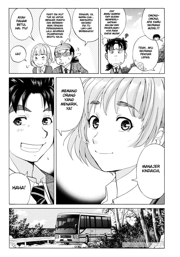 37 Year Old Kindaichi Hajime Case Files Chapter 02 Gambar 6