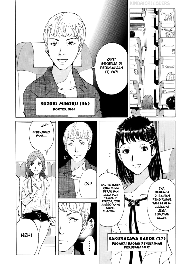 37 Year Old Kindaichi Hajime Case Files Chapter 02 Gambar 7