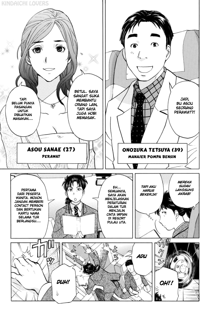 37 Year Old Kindaichi Hajime Case Files Chapter 02 Gambar 8