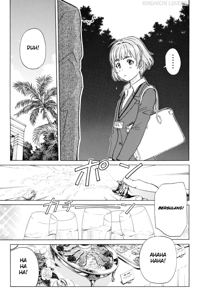 37 Year Old Kindaichi Hajime Case Files Chapter 02 Gambar 12