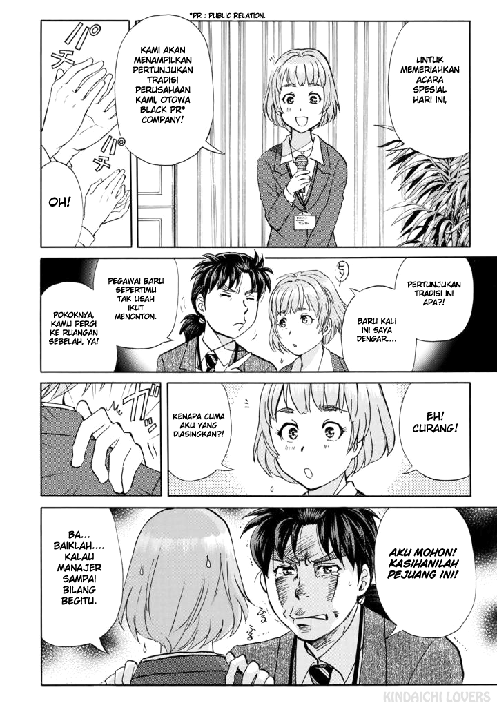 37 Year Old Kindaichi Hajime Case Files Chapter 02 Gambar 13