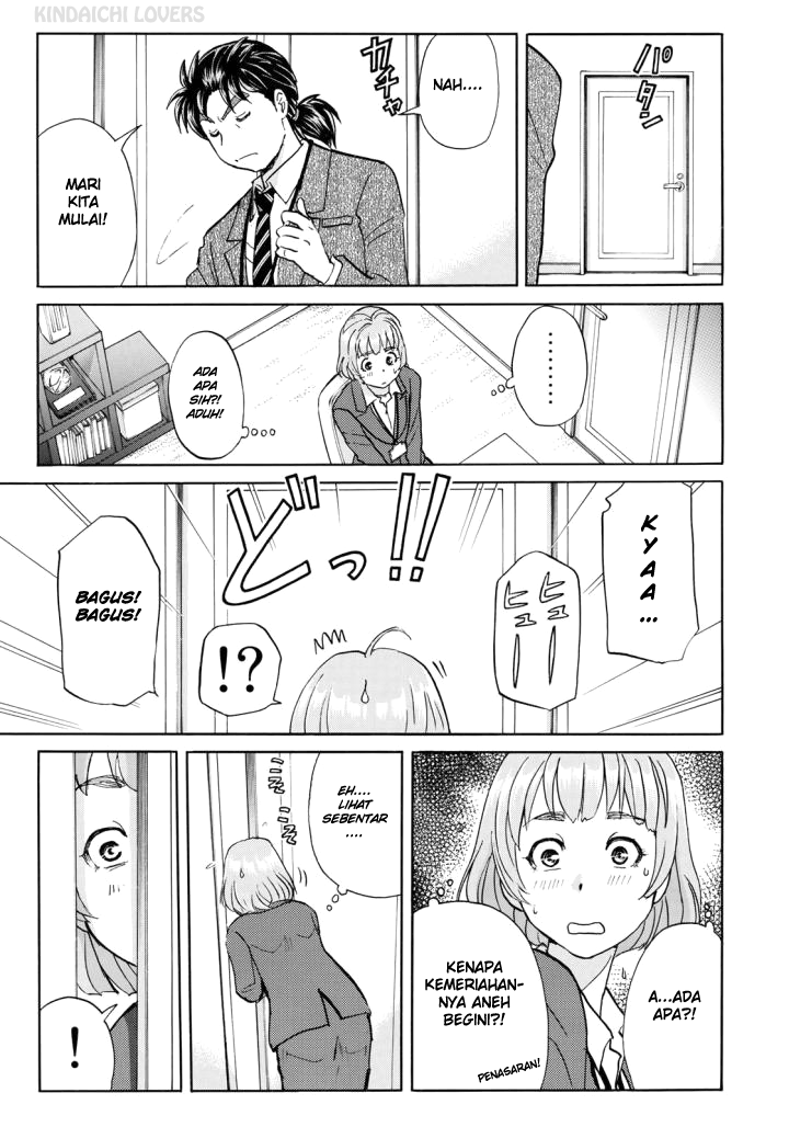 37 Year Old Kindaichi Hajime Case Files Chapter 02 Gambar 14