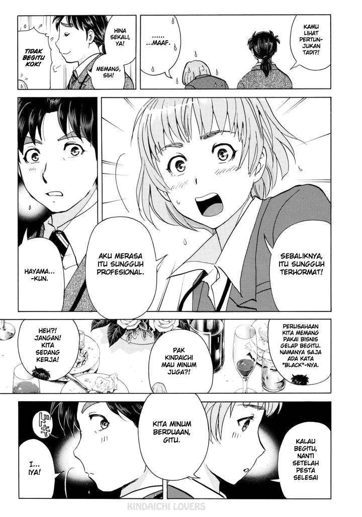37 Year Old Kindaichi Hajime Case Files Chapter 02 Gambar 18