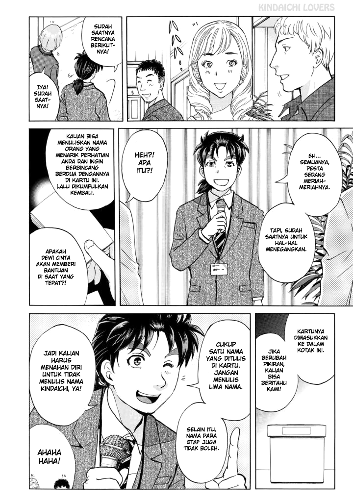 37 Year Old Kindaichi Hajime Case Files Chapter 02 Gambar 19