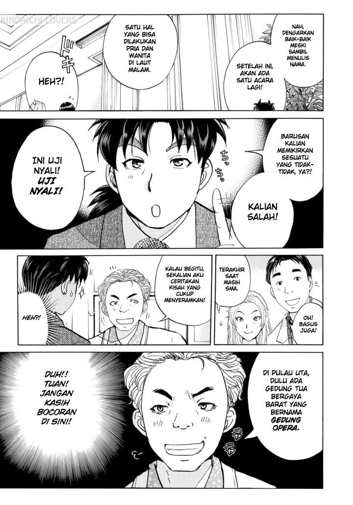 37 Year Old Kindaichi Hajime Case Files Chapter 02 Gambar 20