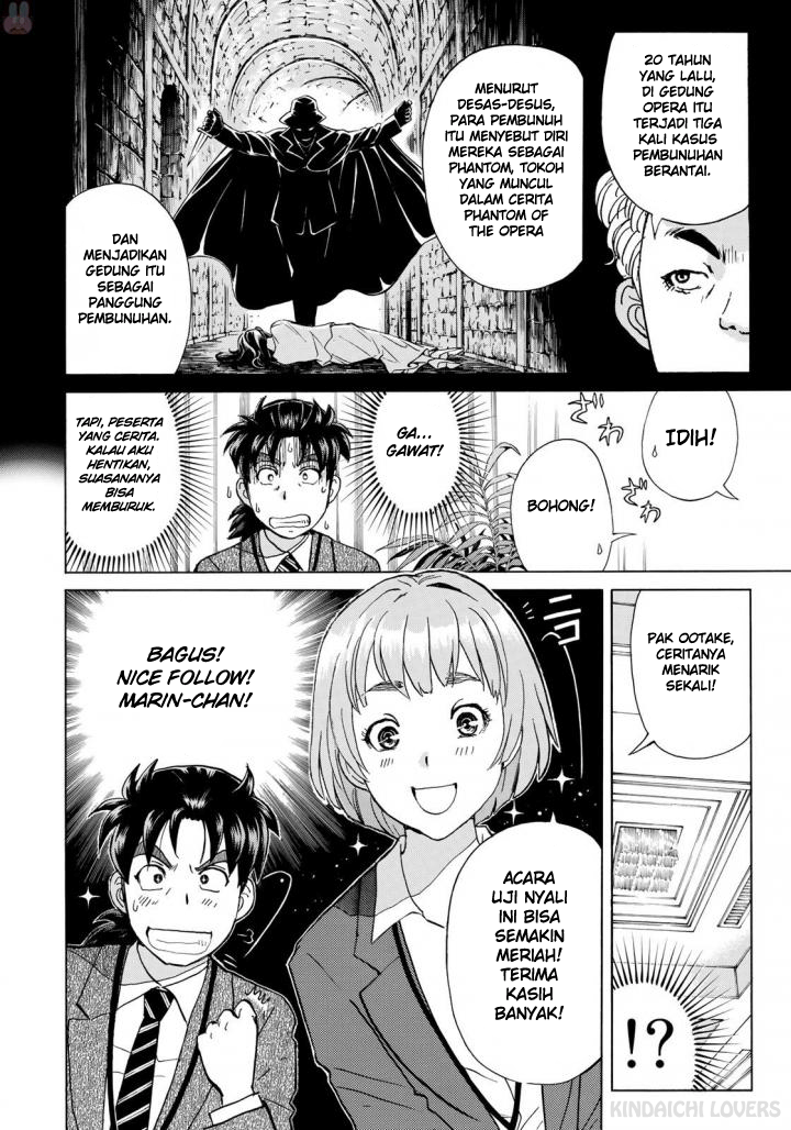 37 Year Old Kindaichi Hajime Case Files Chapter 02 Gambar 21