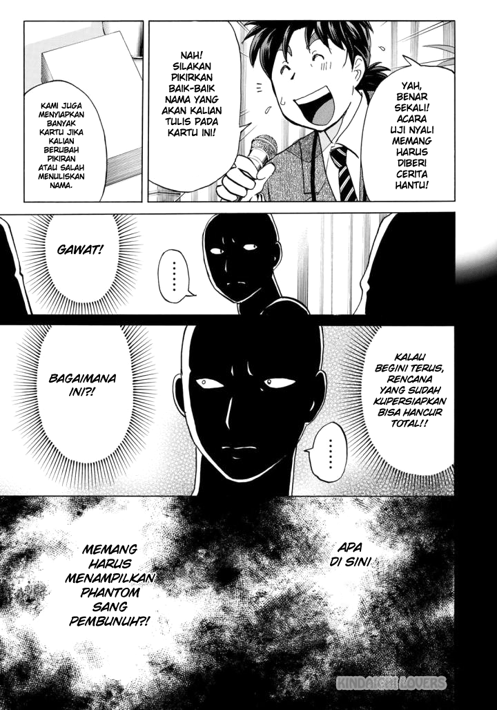 37 Year Old Kindaichi Hajime Case Files Chapter 02 Gambar 22