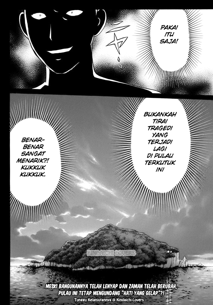 37 Year Old Kindaichi Hajime Case Files Chapter 02 Gambar 23