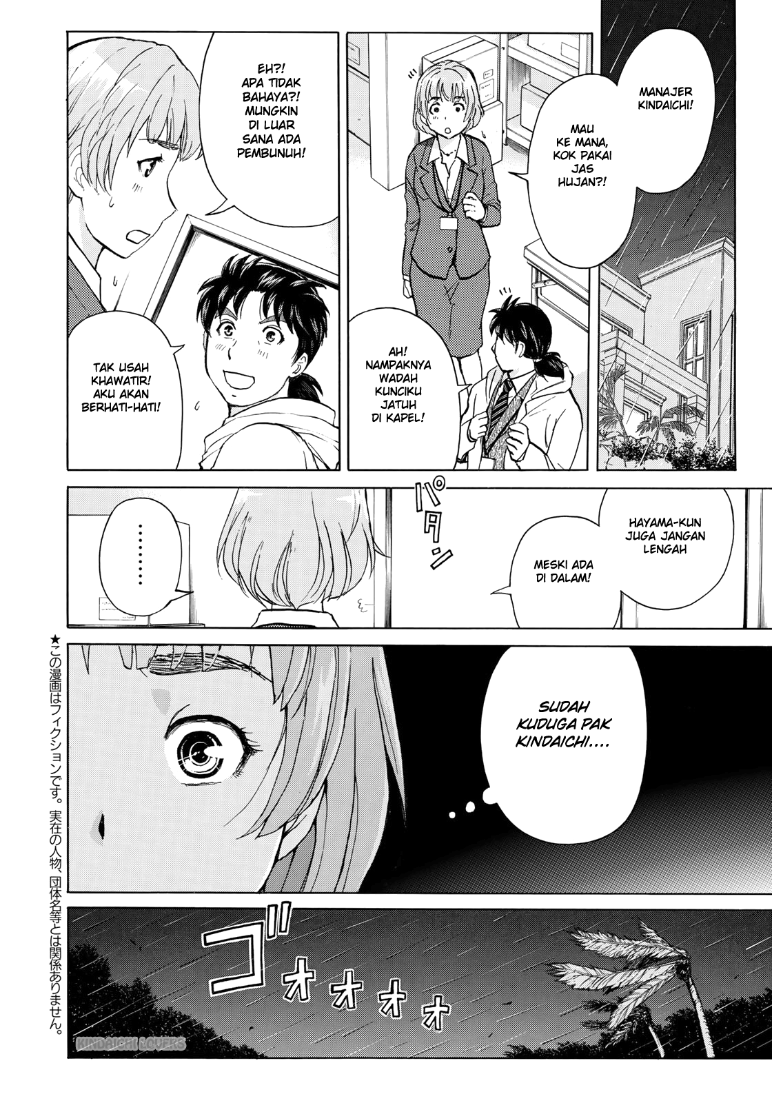 37 Year Old Kindaichi Hajime Case Files Chapter 07 Gambar 4