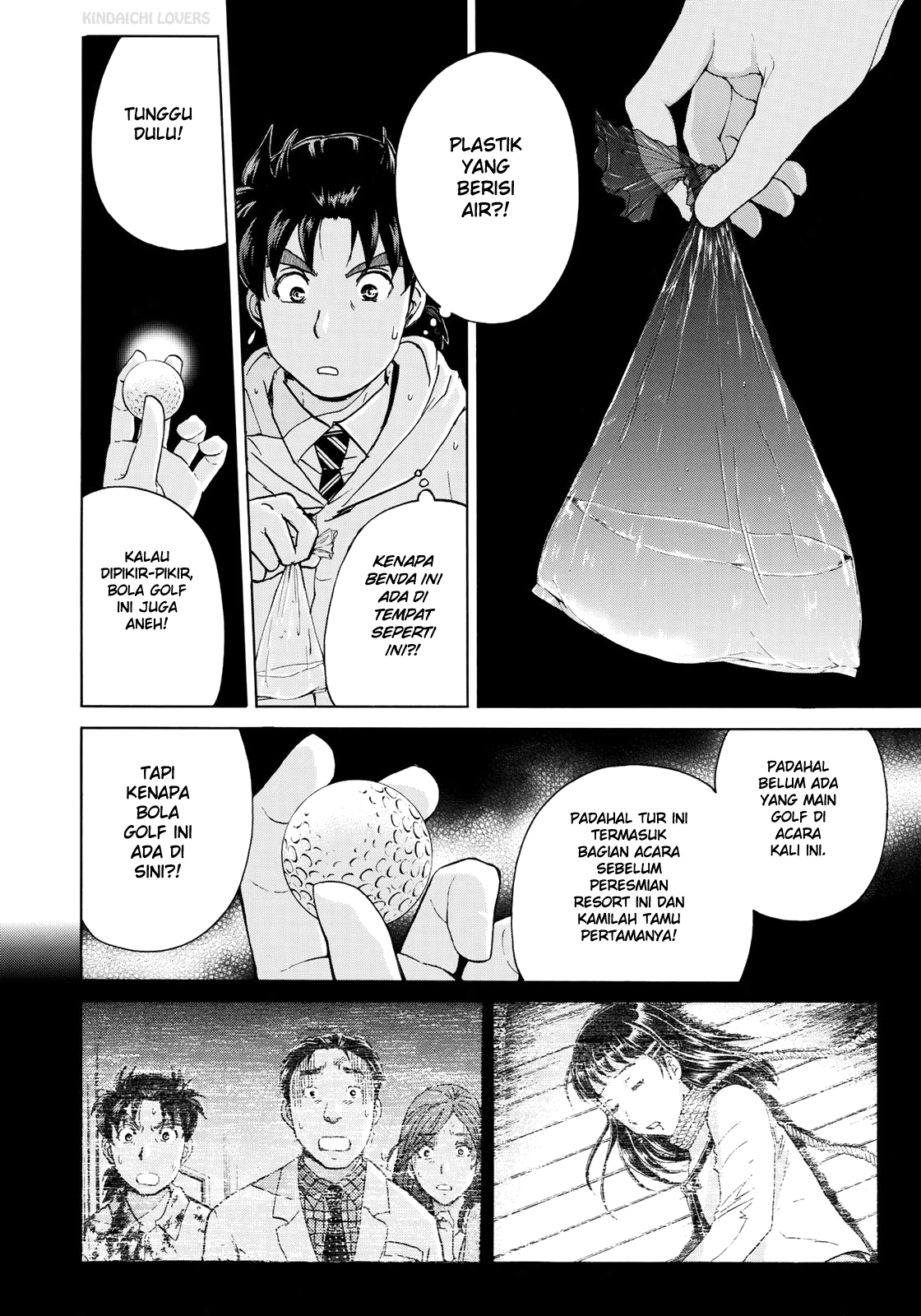 37 Year Old Kindaichi Hajime Case Files Chapter 07 Gambar 6