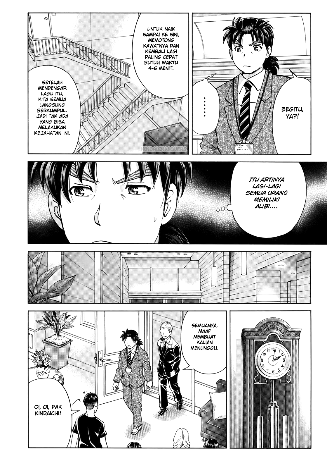 37 Year Old Kindaichi Hajime Case Files Chapter 07 Gambar 17