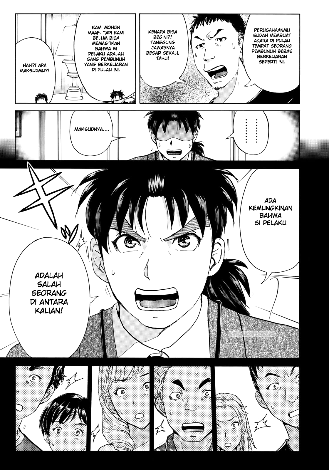 37 Year Old Kindaichi Hajime Case Files Chapter 07 Gambar 18