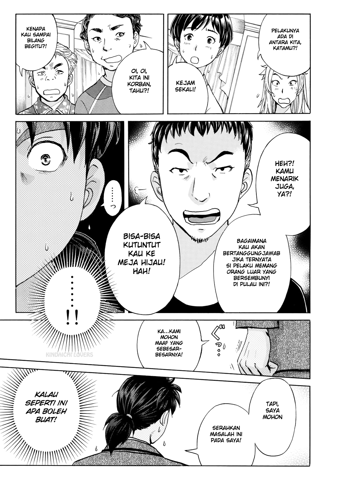 37 Year Old Kindaichi Hajime Case Files Chapter 07 Gambar 20