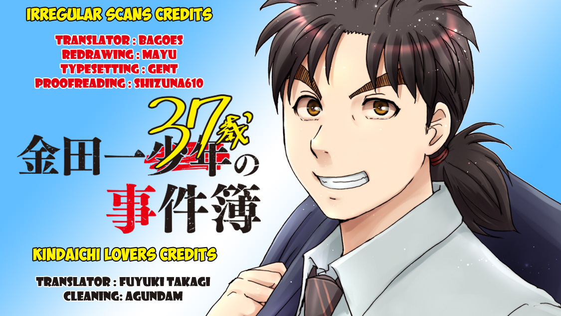 37 Year Old Kindaichi Hajime Case Files Chapter 07 Gambar 22
