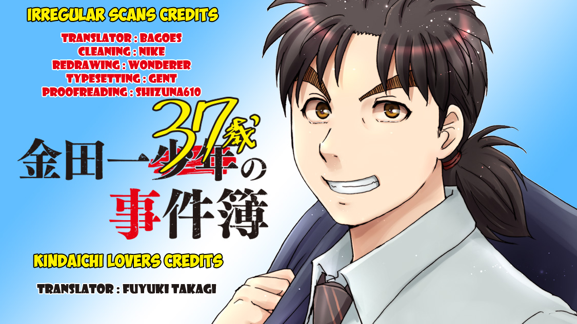 37 Year Old Kindaichi Hajime Case Files Chapter 09 Gambar 1