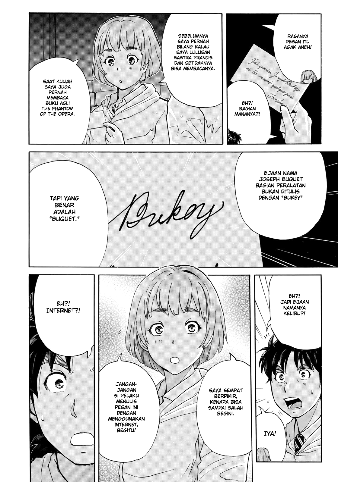 37 Year Old Kindaichi Hajime Case Files Chapter 09 Gambar 8