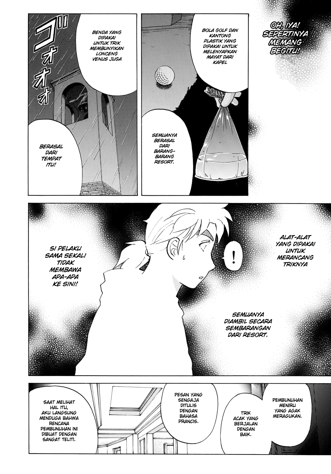 37 Year Old Kindaichi Hajime Case Files Chapter 09 Gambar 10