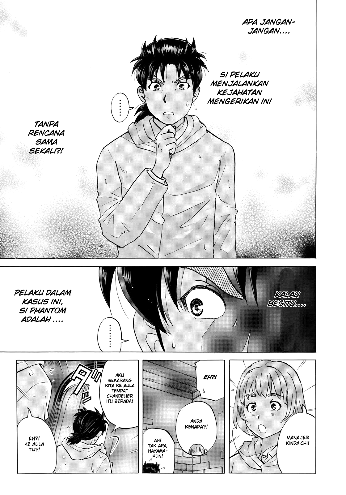 37 Year Old Kindaichi Hajime Case Files Chapter 09 Gambar 11