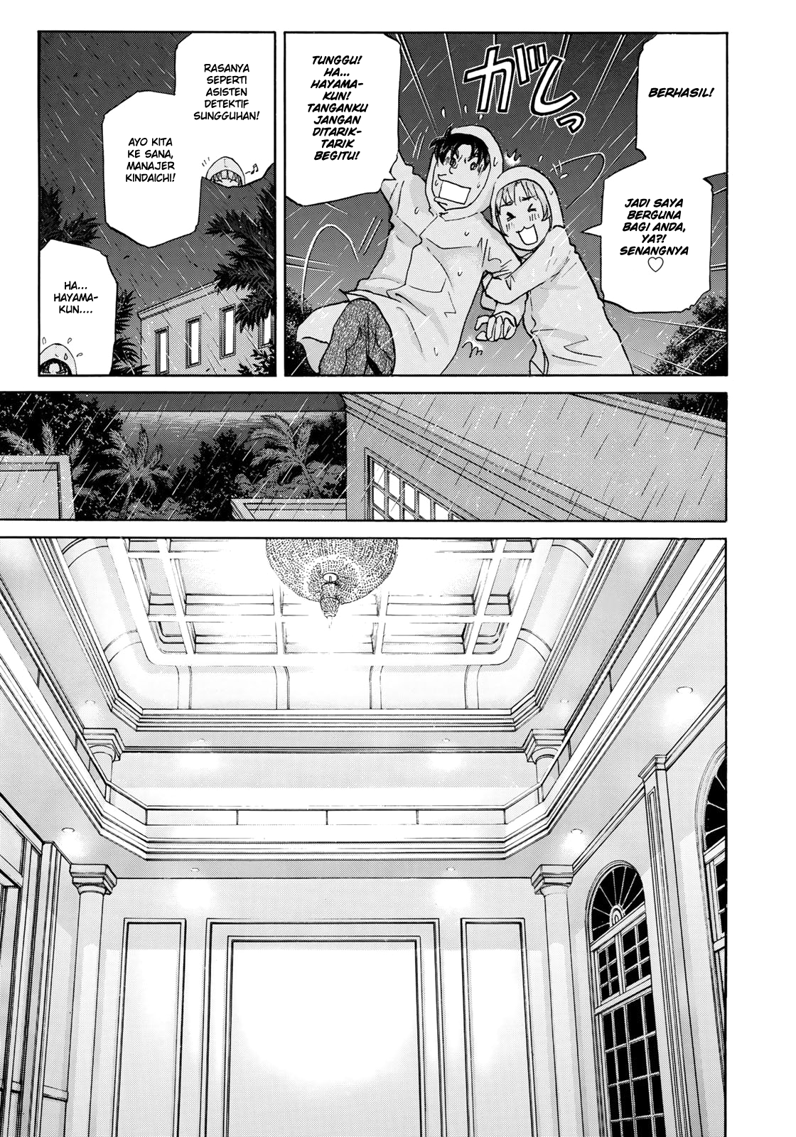 37 Year Old Kindaichi Hajime Case Files Chapter 09 Gambar 13